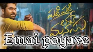 Emai Poyave Full Video Song - Padi Padi Leche Manasu Songs | Sharwanand, Sai Pallavi | Sid Sriram