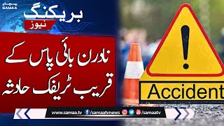 Breaking!!! Karachi: Traffic accident near Northern Bypass | SAMAA TV
