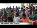 career training programme was held for gudalur adivasi students in neelagiri