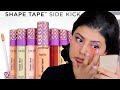 THIS IS NOT A DRILL! 🚨 THE NEW TARTE SHAPE TAPE CORRECTORS ARE HERE!!! LET’S REVIEW THEM 😏