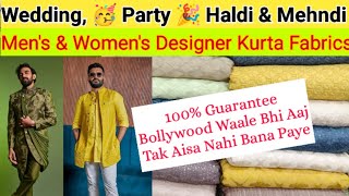 Wedding Kurta | Mehndi Kurta | Haldi Kurta | Designer Fabrics Haldi \u0026 Mehndi | men's fabric