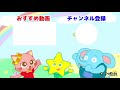 【絵本】サンタさんのクリスマス｜あおいとり 第4話【読み聞かせ】