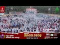 skssf manava sarapali 2021 promo video 4 days left