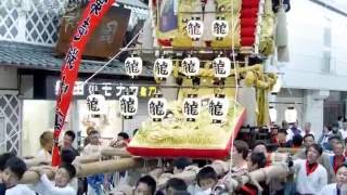 【関船　中須　川原町　西ノ浜】2016　四国中央市川之江秋祭り　10月15日