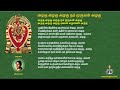 அழகு அழகு அழகு நம் முருகன் அழகு அழகு அழகு அழகு அவன் கருணை அழகு பழநியிலே நிற்கின்ற ஆண்டியும் அழகு