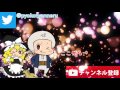 【ゆっくり実況】ぴょこと魔理沙のスプラトゥーン2！！パート14