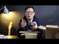 【索尼】sony a7c与最佳搭配镜头开箱测评！索尼a7c的5大优势！摄影配件好物开箱！