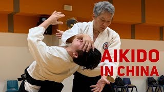 AIKIDO in China 2019