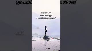 നമ്മുടെ സ്വപ്നങ്ങൾ