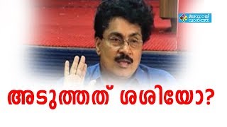 പി.കെ. ശശിക്കെതിരായ  പീഡന പരാതിയിൽ പാര്‍ട്ടി അന്വേഷണ കമ്മീഷന്‍ റിപ്പോര്‍ട്ട് ഈ മാസം 30-ന്