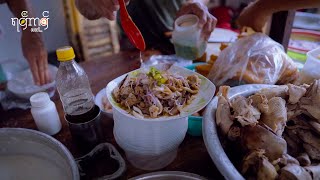 Snack tour in Chinatown 20 street 🇲🇲 | Myanmar street food