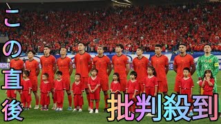 中国代表が帰化選手５人をＷ杯アジア最終予選に招集へ　元鹿島セルジーニョも候補[Azami