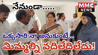 తిరుపతిజిల్లా : వెంకటగిరిలో నేదురుమల్లి వర్గీయులతో మాజీమంత్రి నేదురుమల్లిరాజ్యలక్ష్మి ఆత్మీయసమావేశం!