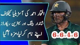 Iftekhar Ahmed great batting 3rd T20 against Australia | Mussiab Speaks |