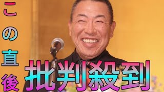 【中日】井上一樹監督、新人と食事会でさっそくゲキ「厳しい言葉も」「やっぱり現代っ子。叱る時は叱ります」 Hina Hayata