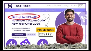 Hostinger Coupon Code 2025 | Hostinger Coupon Code | Hostinger Promo \u0026 Discount Code #hostingerdeals