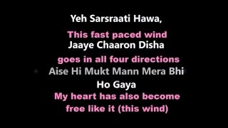 Sarsariya Lyrics translation | MohenjoDaro