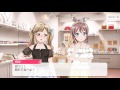 ガルパ　りみのプレゼントソング後日談　有咲編 1080p