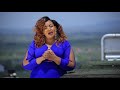 LILIAN MAINA - UIRA MWERU (Official Music Video)