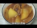 广式牛杂煲做法，一开锅香味扑鼻，牛杂软嫩入味，好吃不腻味道正