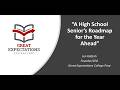 A Senior’s Roadmap to the Year Ahead