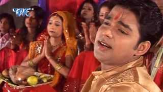 HD बदरी चिर के आई उगी हे सूर्यदेव - Mathe Daura Uthai Ke - Pawan Singh - Bhojpuri Chhath Songs 2023