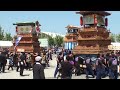 西条だんじり・その２　～四国の祭り2014