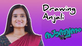 Shivanjali drawing❤️santhwanam anjali #santhwanam #shivanjali #creativedevu #anjali #shorts #cute