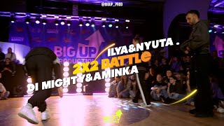 DANCEHALL NTERNATIONAL RUSSIA 2024| 2VS2 BATTLE - DI MIGHTY \u0026 AMINKA VS ILYA \u0026 NYUTA (WIN)