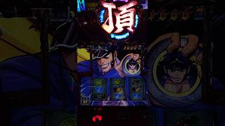 【番長ZERO】VS「疾風のミキ」　番長ベーゴマで勝利