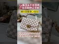 微信lv8008love gucci高仿包包一般多少钱 哪里买比较靠谱