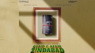 quaid e azam zindabad movie trailer HD | FAHAD MUSTAFA | MAHIRA KHAN  | pakistan | ary digital