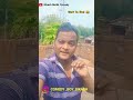 New Sambalpuri Comedy Line Mara Budhi #comedy #Jogesh #Bikash Mallik