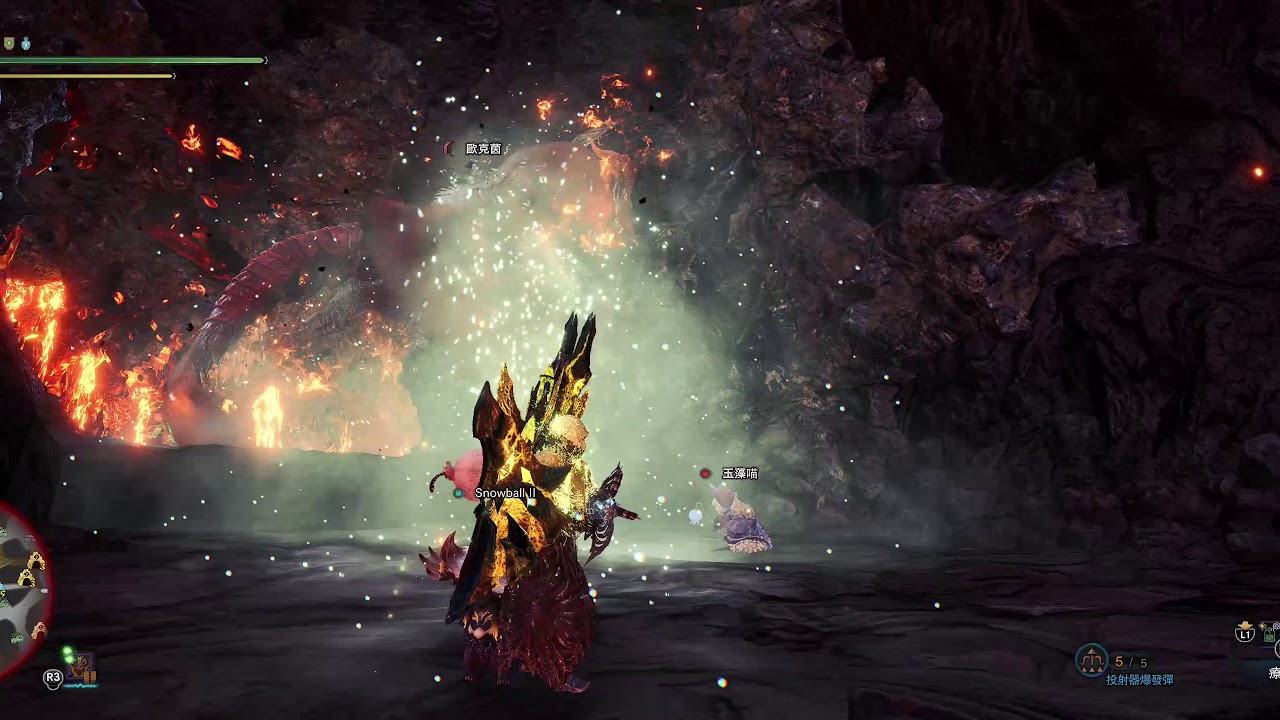 MHW:IB Tempered Teostra With Gunlance - YouTube