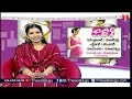 vaidyam arogyam what is infertility symptoms and treatment ferty9 hospitals t news