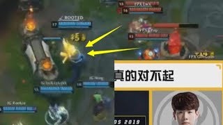 LOL：真的对不起，theshy天使暴毙时，IG队内语音曝光，令人心酸