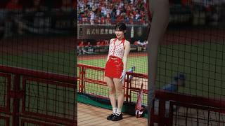 慌張的多慧裙子一直往上跑 #이다혜 #李多慧  #baseball  #棒球 #cheerleader #啦啦隊 #台湾野球 #台湾野球チア ​⁠#야구 #응원단