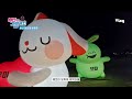 도심속 예술작품 부산 해운대 빛축제 2024 haeundae light festival