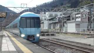 60000形MSE【御殿場線試運転】山北駅到着　NO2