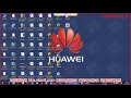 huawei 网络认证教程第二章之hcnp第23集 交换muxvlan u0026suppervlan u0026arpproxy u0026port isolate u0026qinq