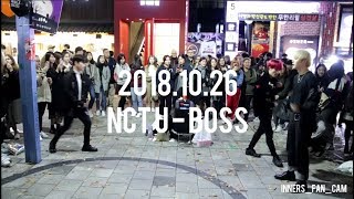 [innerS _ 이너스] 181026 홍대공연 1차 / NCT U - BOSS 보스