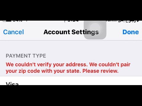حل مشكلة we couldn't verify your address we couldn't pair your zip code with your state please rev حل مشكلة we couldn't verify your address we couldn't pair your zip code with your state please rev