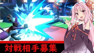 【スマブラSP】ズェピアの修行部屋#104【視聴者参加型】