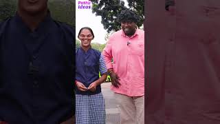 இன்னைக்கு சரியான வேட்டைதான்.. .😂😂|| Pulimootta Funny Shorts #funshorts | Puthupavangal