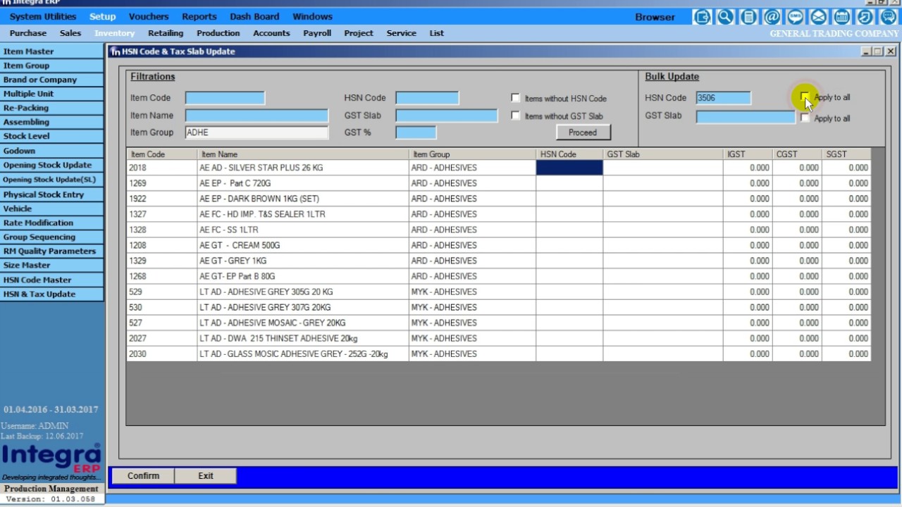 Integra Erp Item Master Hsn Update Youtube