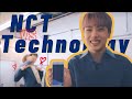 The 'technology' in NCT was meant as a joke