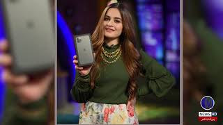 Aiman Khan explained the real reason for not working in dramas  #aimankhandramas| 9 News HD