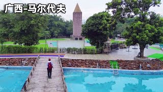 广西来宾之旅！不仅参观“壮乡故宫”，也入住“广西马尔代夫”体验感拉满！【行走世界的北京老刘】