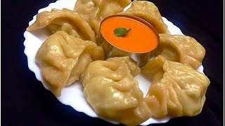 Chicken Momos ചിക്കൻ മോമോസ്