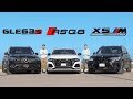 2021 Mercedes-AMG GLE 63 S vs Audi RSQ8 vs BMW X5M Competition // Battle Of The Super SUVs